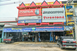 ชุมพรศูนย์ล้อ ภาพที่ 1