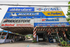 พ ทิพรัตน์ การช่าง ภาพที่ 1