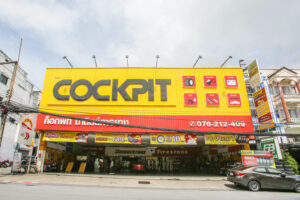 มานิตย์การยาง ภาพที่ 1